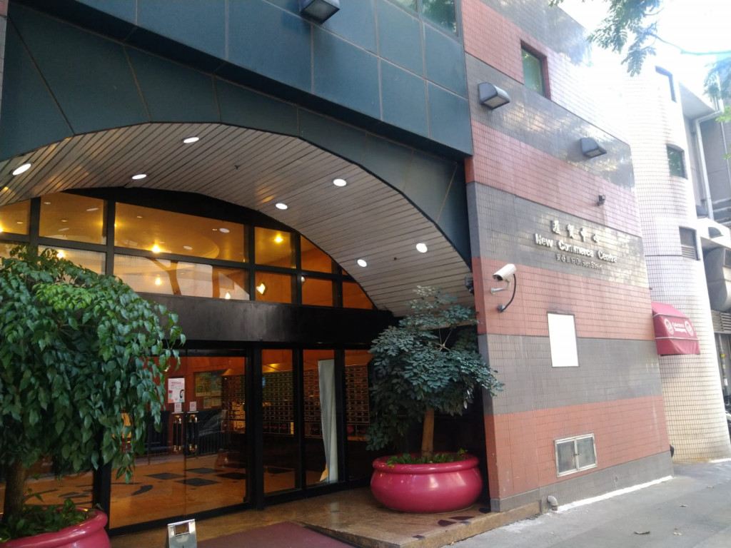 Sheuk mun main, second dojo　renew open